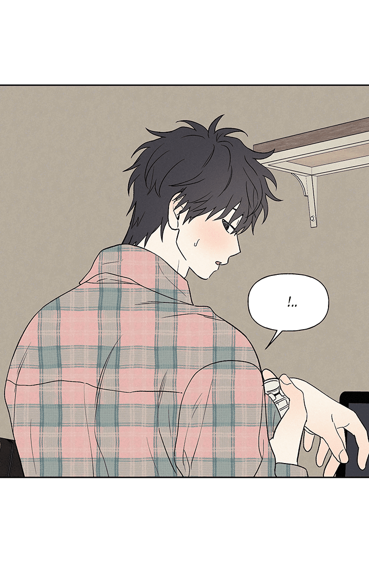 Манга Любовь 3XL - Глава 34 Страница 39