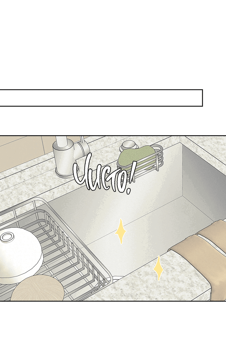 Манга Любовь 3XL - Глава 34 Страница 35