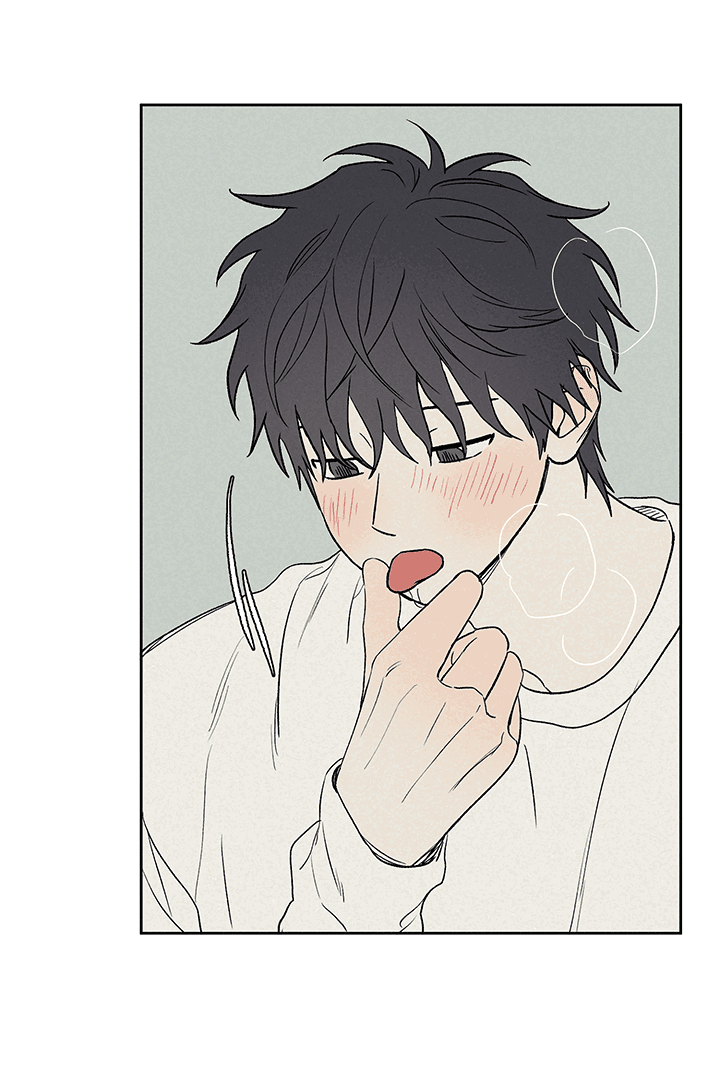 Манга Любовь 3XL - Глава 34 Страница 33