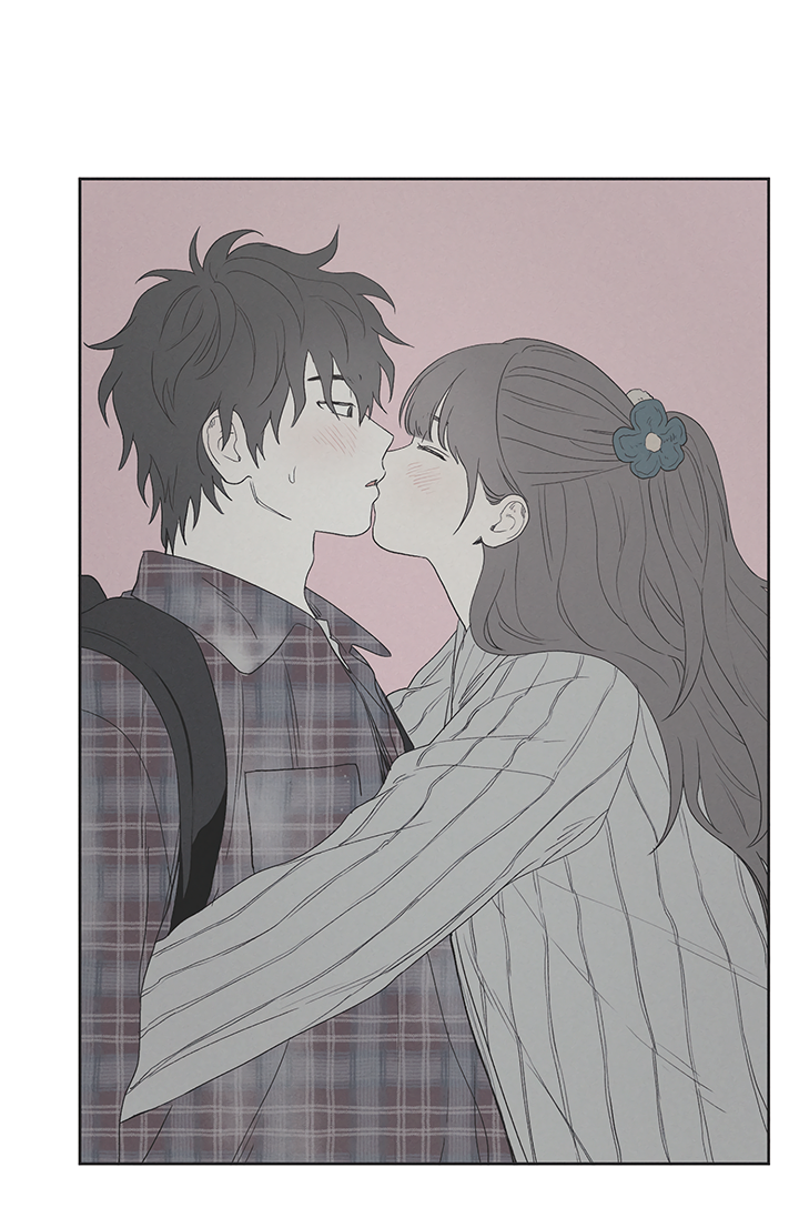 Манга Любовь 3XL - Глава 38 Страница 46