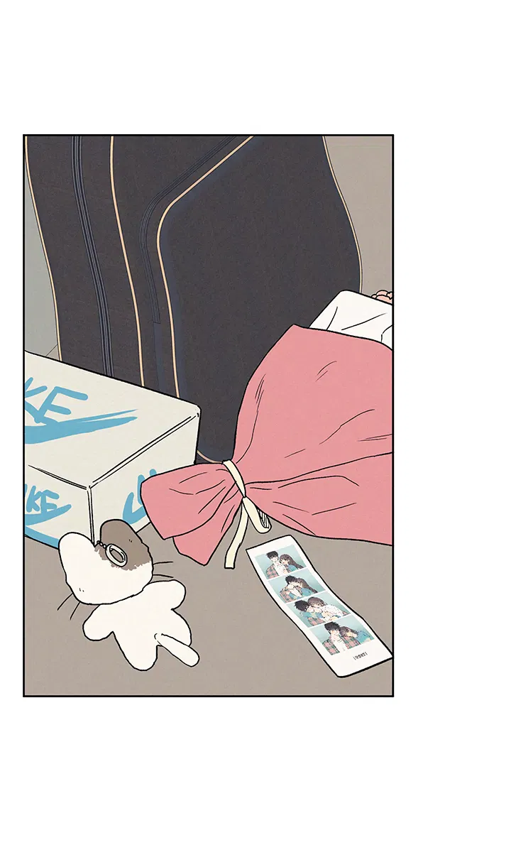 Манга Любовь 3XL - Глава 38 Страница 17