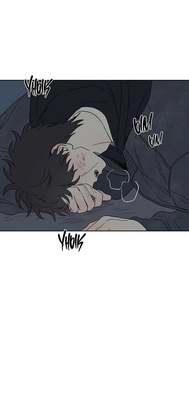 Манга Любовь 3XL - Глава 38 Страница 13