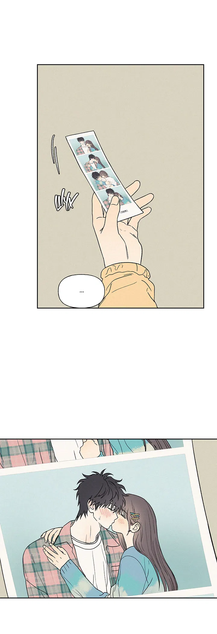 Манга Любовь 3XL - Глава 38 Страница 18