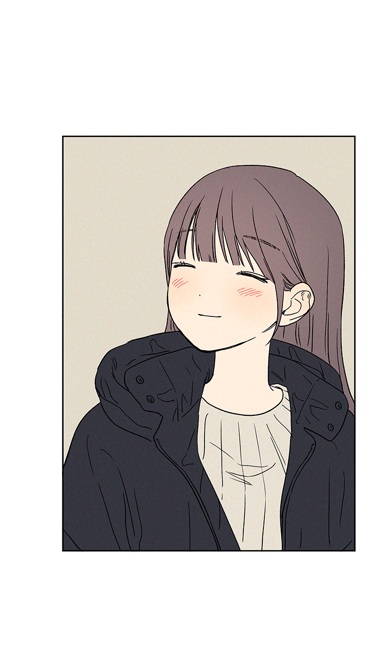 Манга Любовь 3XL - Глава 38 Страница 56