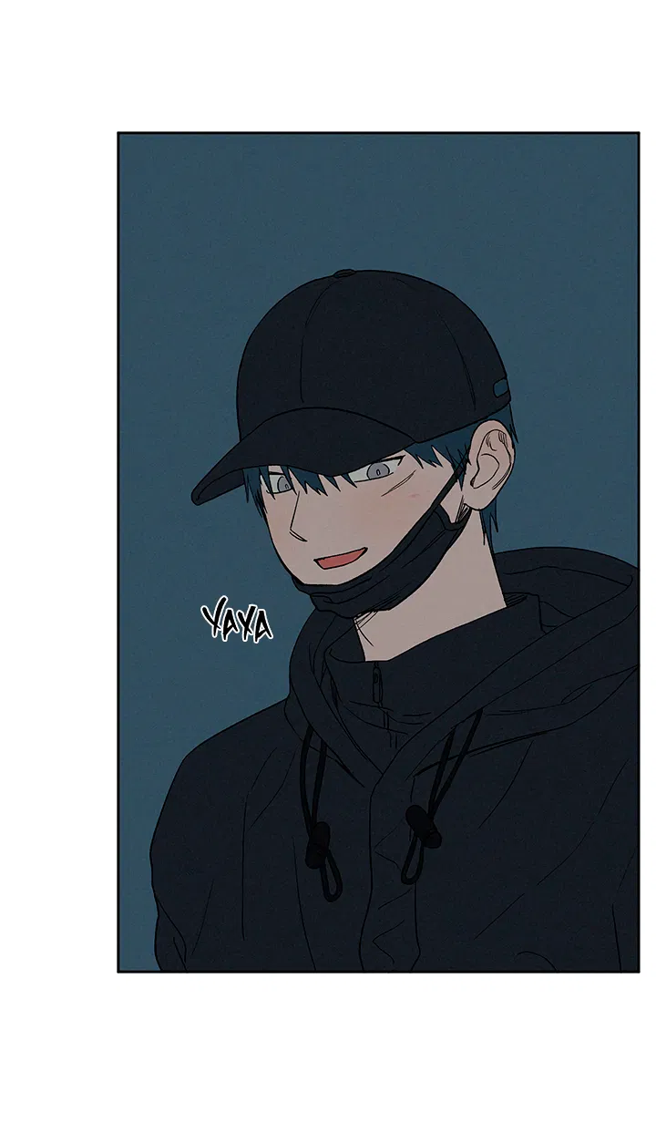 Манга Любовь 3XL - Глава 37 Страница 44