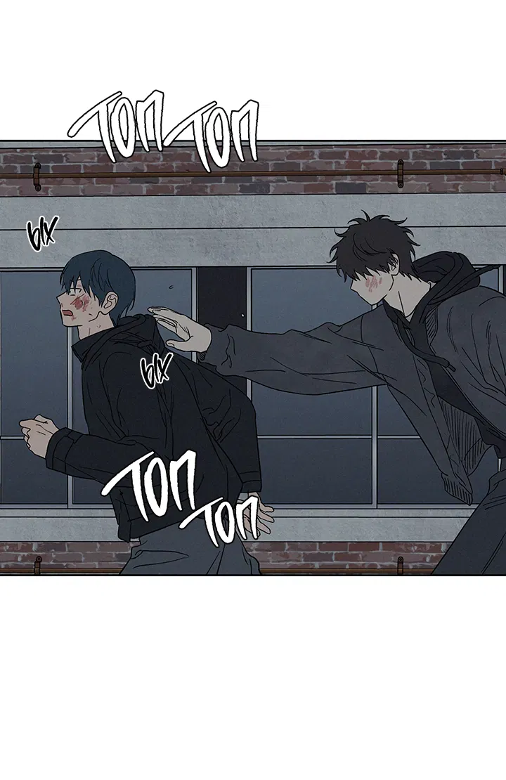 Манга Любовь 3XL - Глава 37 Страница 58