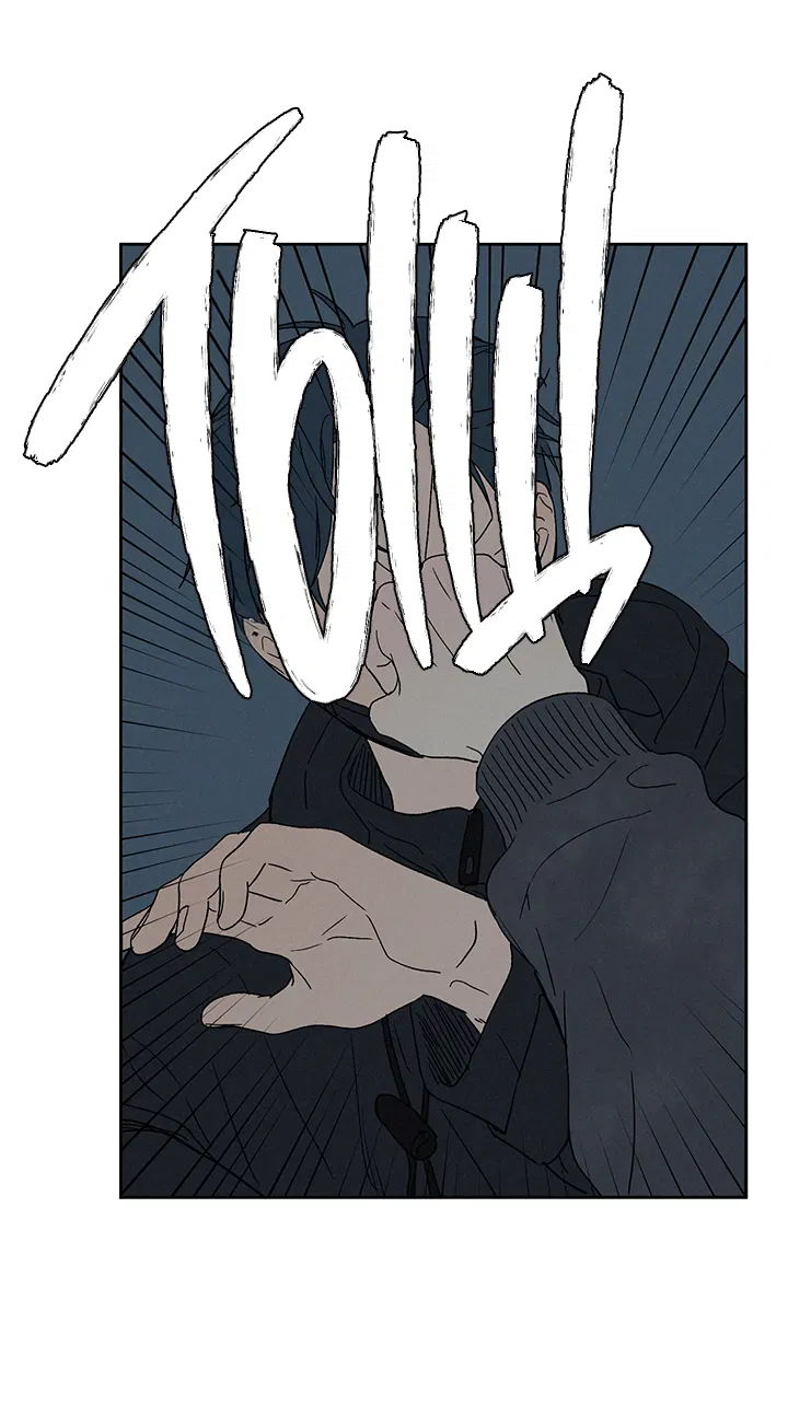 Манга Любовь 3XL - Глава 37 Страница 52