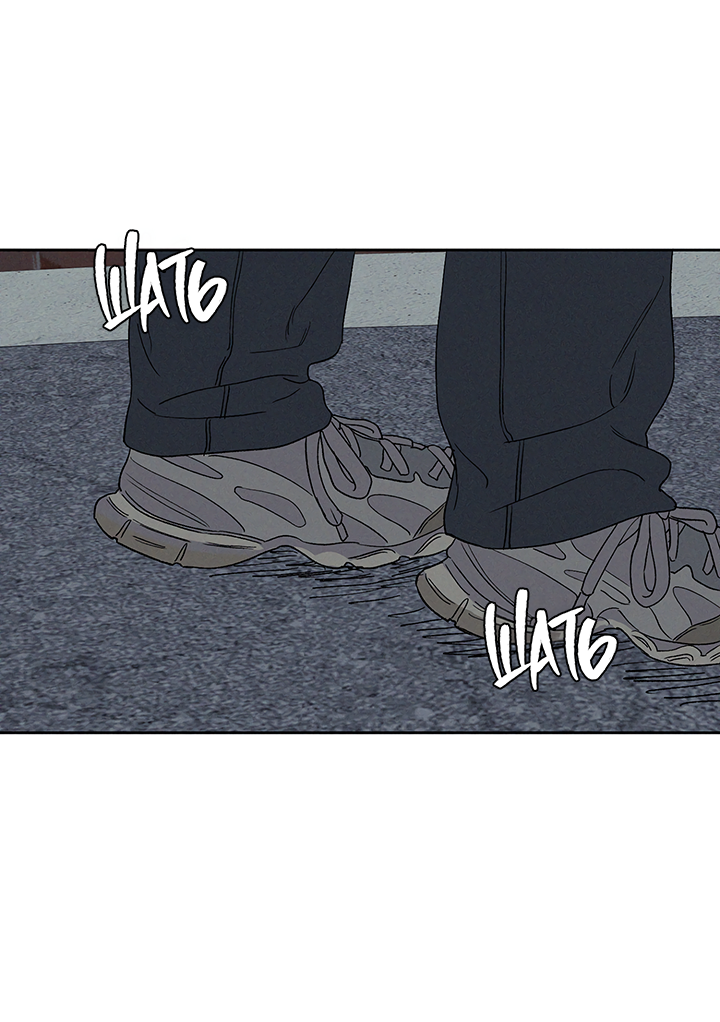 Манга Любовь 3XL - Глава 37 Страница 21