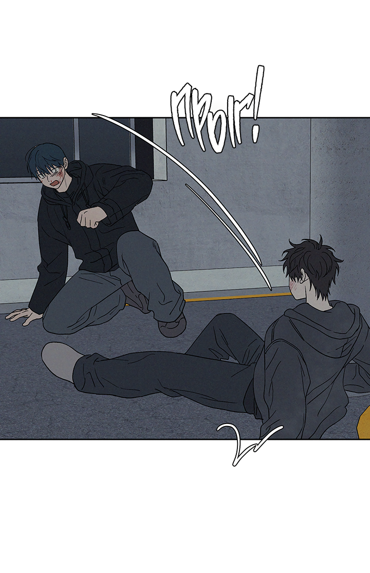 Манга Любовь 3XL - Глава 37 Страница 57