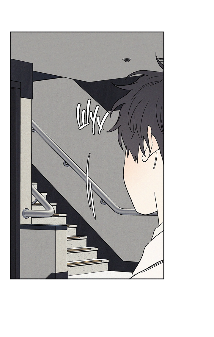 Манга Любовь 3XL - Глава 39 Страница 66