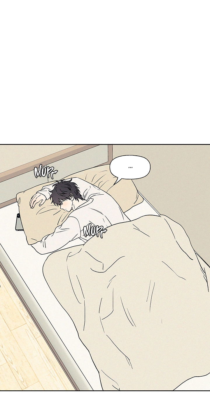 Манга Любовь 3XL - Глава 39 Страница 41