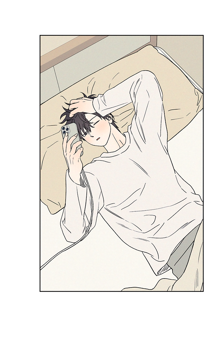 Манга Любовь 3XL - Глава 39 Страница 44