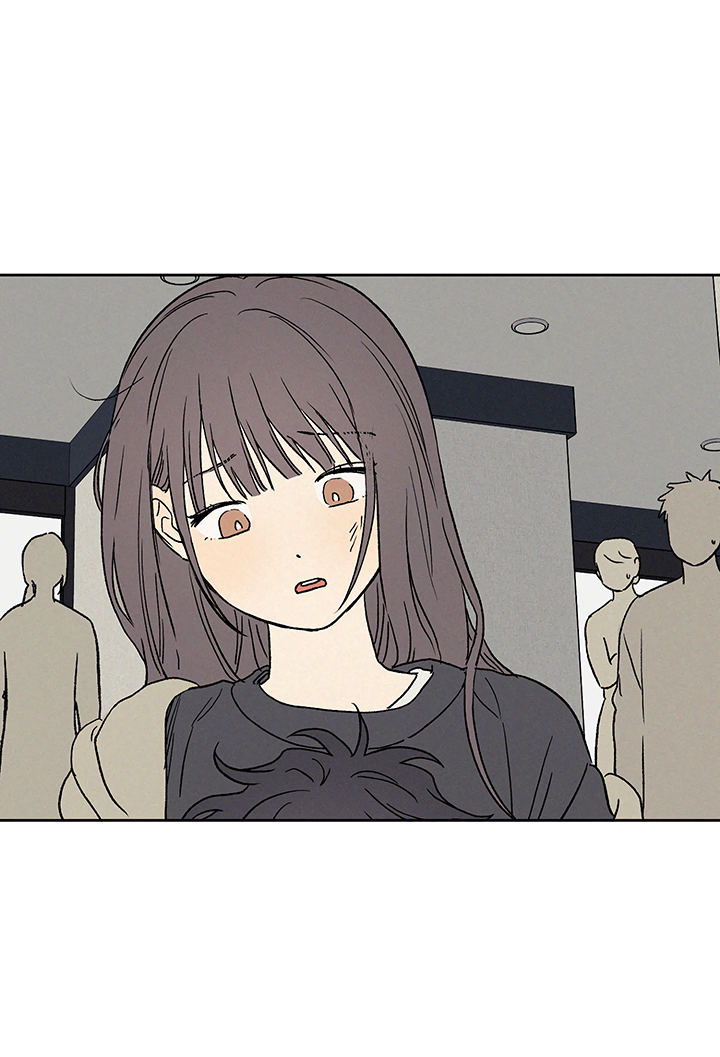 Манга Любовь 3XL - Глава 39 Страница 80