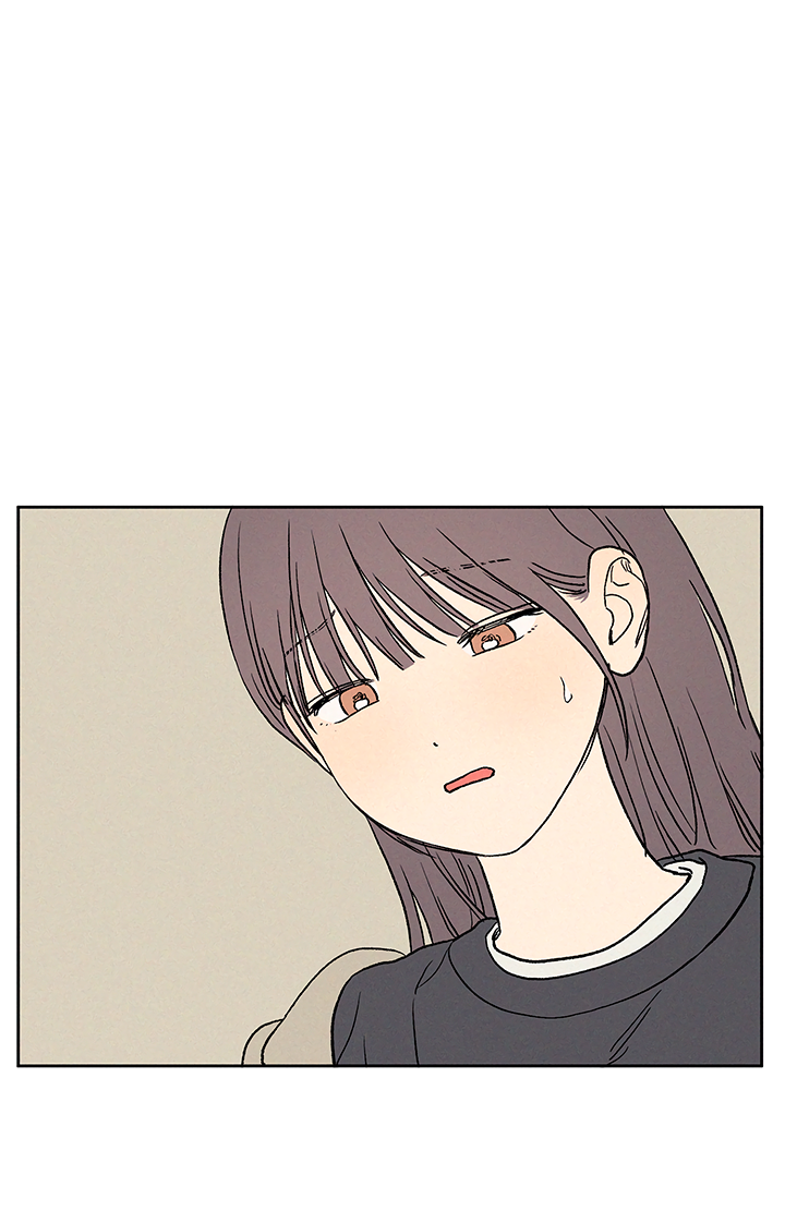 Манга Любовь 3XL - Глава 39 Страница 37