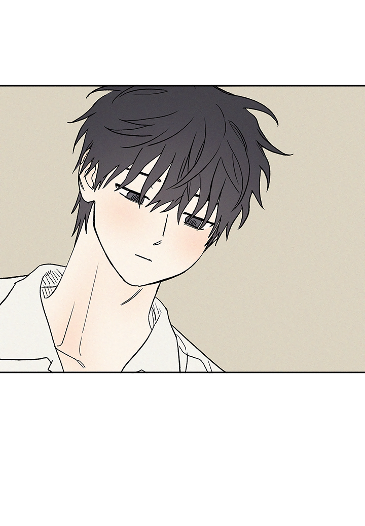 Манга Любовь 3XL - Глава 41 Страница 17