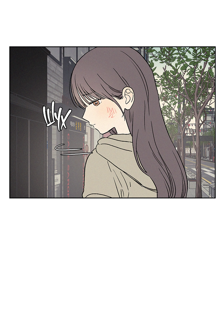 Манга Любовь 3XL - Глава 41 Страница 39