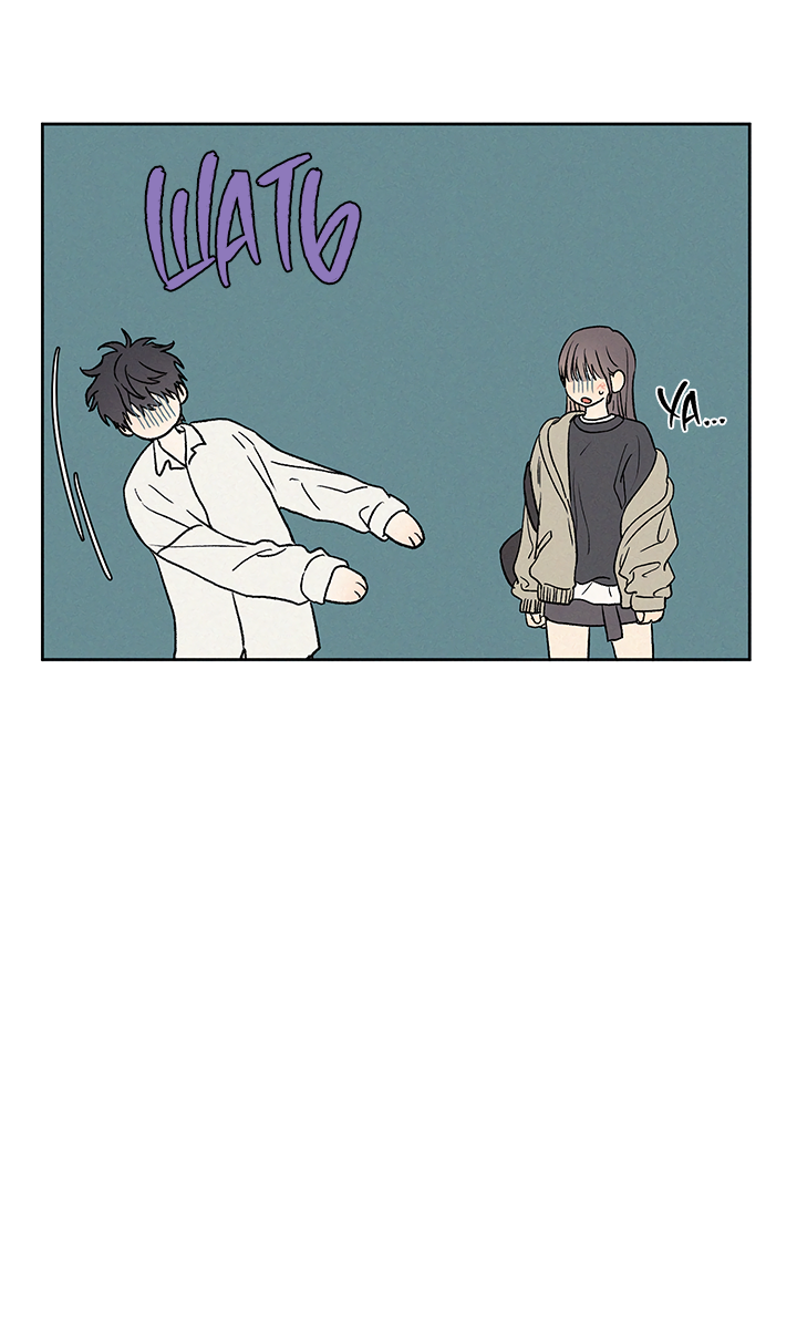 Манга Любовь 3XL - Глава 41 Страница 13