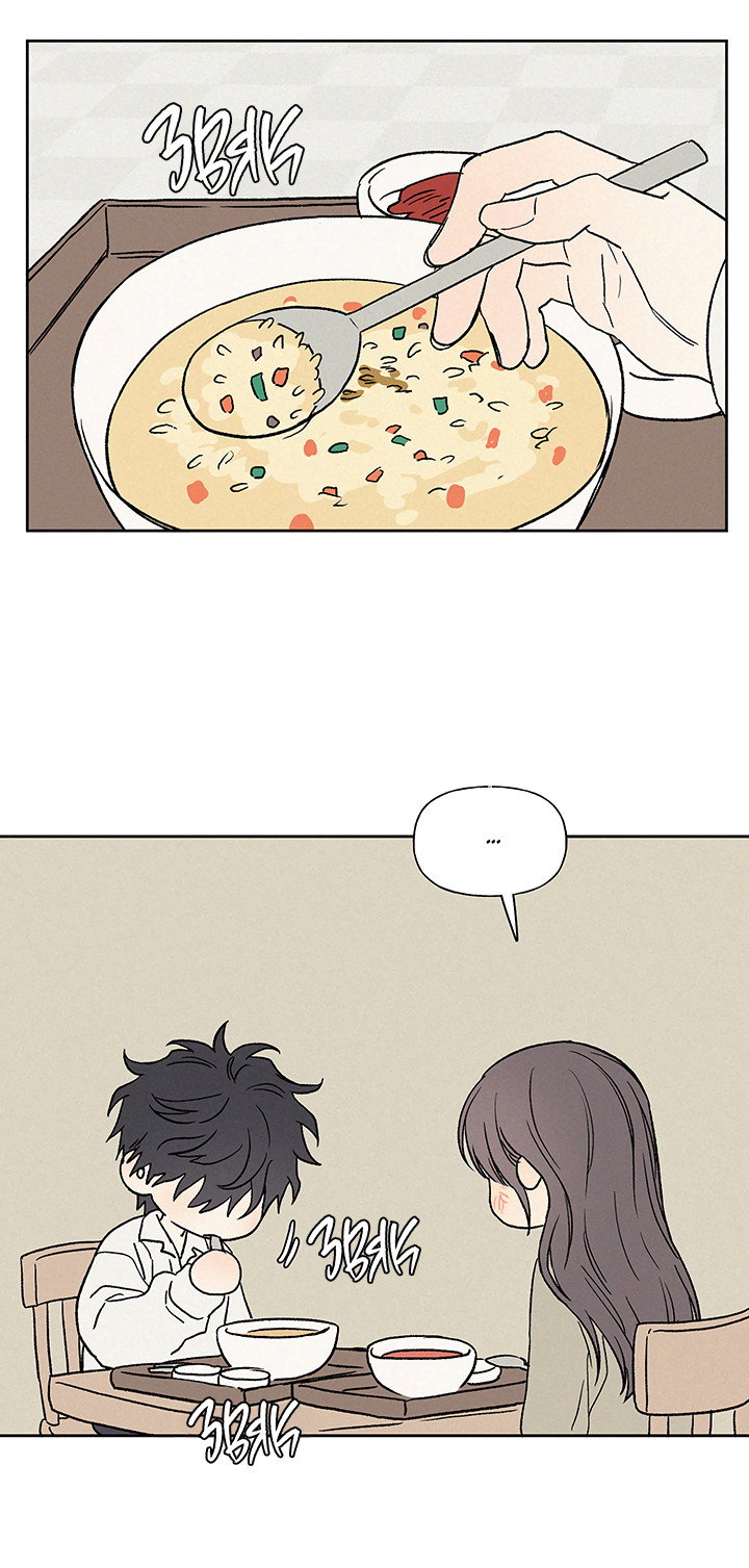 Манга Любовь 3XL - Глава 41 Страница 18