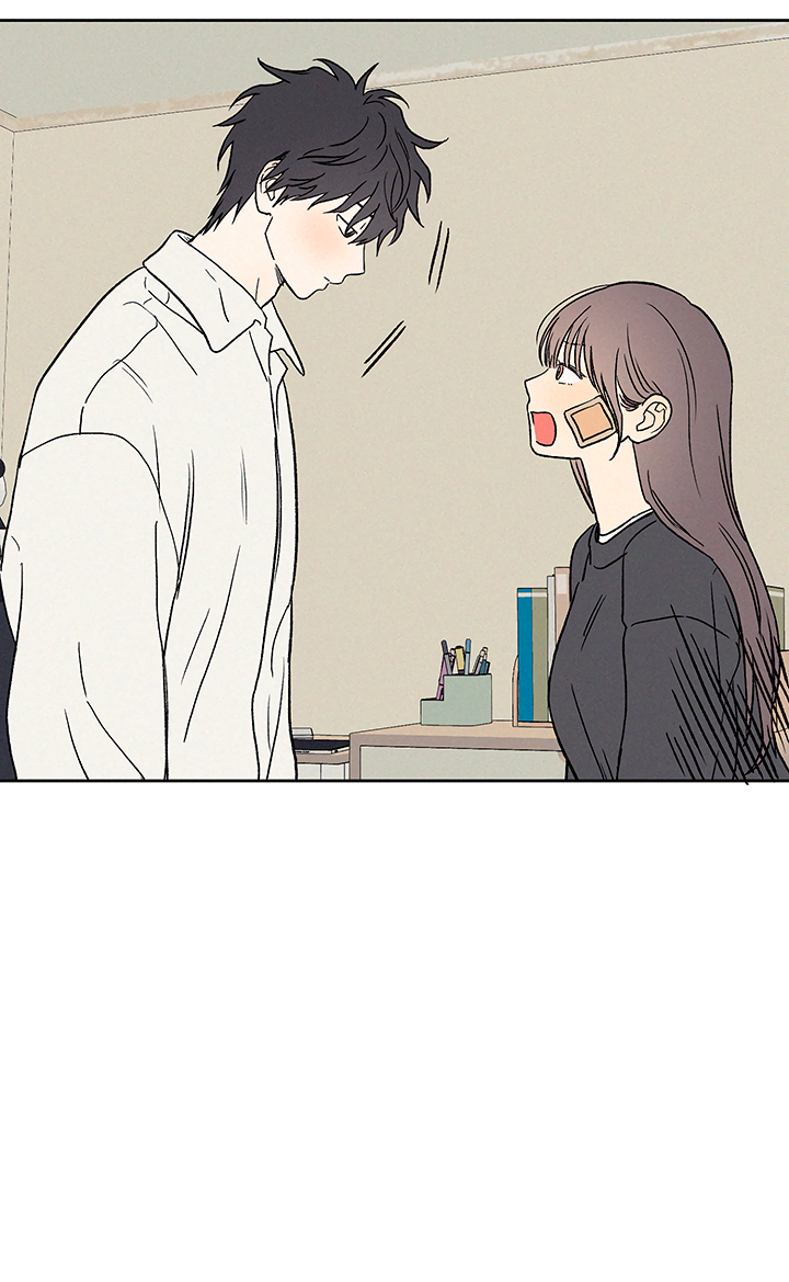 Манга Любовь 3XL - Глава 41 Страница 61