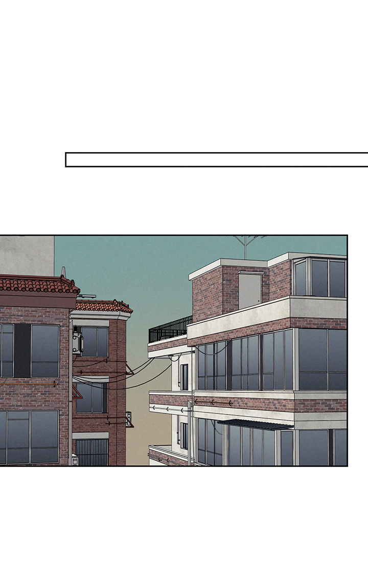 Манга Любовь 3XL - Глава 41 Страница 47