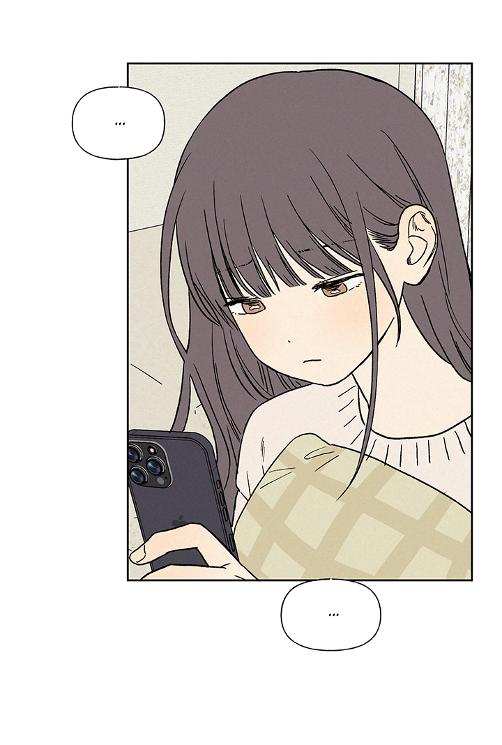 Манга Любовь 3XL - Глава 43 Страница 51