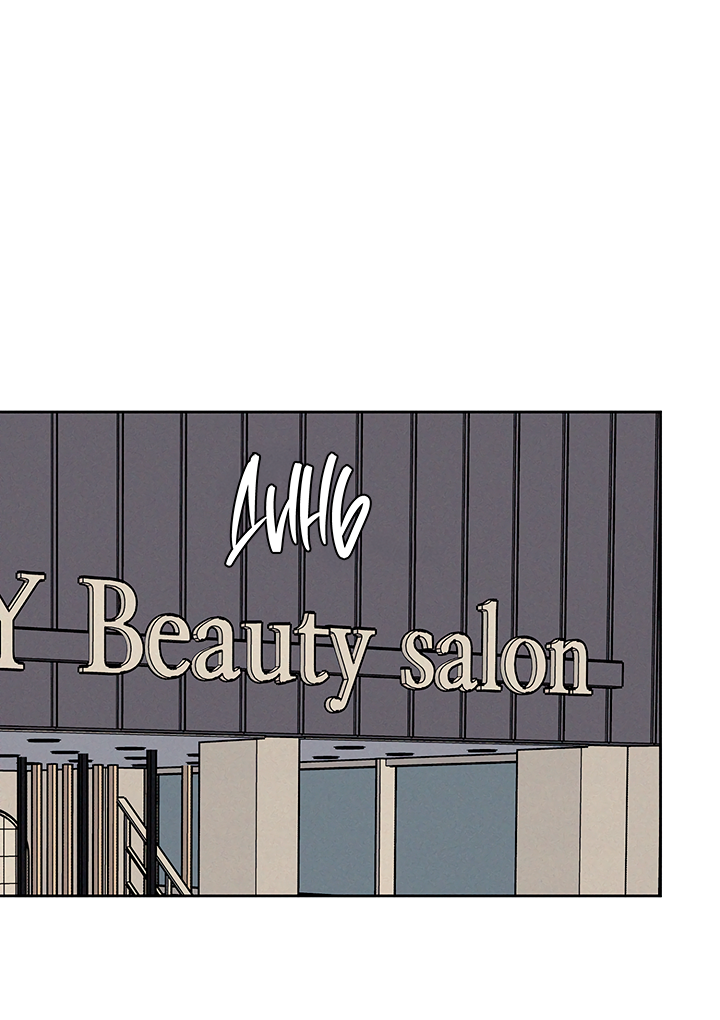 Манга Любовь 3XL - Глава 43 Страница 29