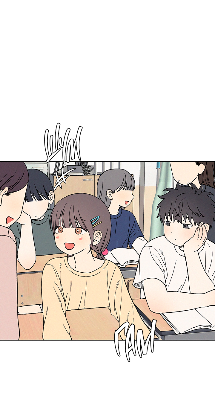 Манга Любовь 3XL - Глава 43 Страница 1