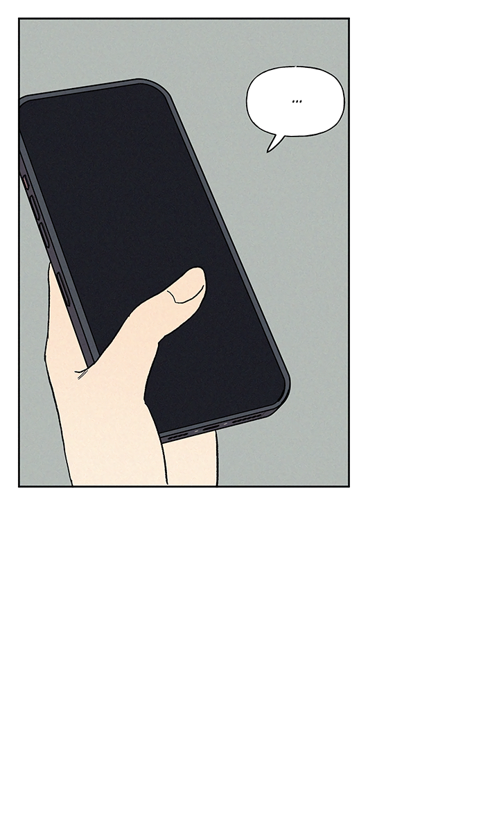 Манга Любовь 3XL - Глава 43 Страница 54