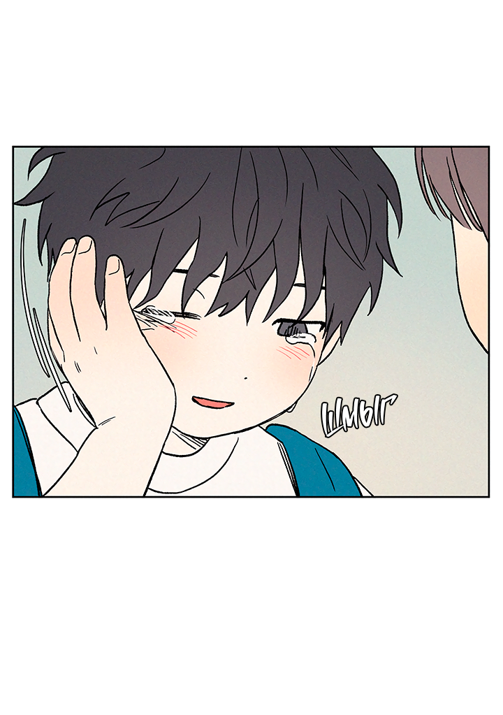 Манга Любовь 3XL - Глава 43 Страница 24