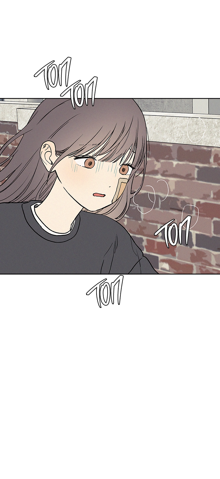 Манга Любовь 3XL - Глава 42 Страница 32