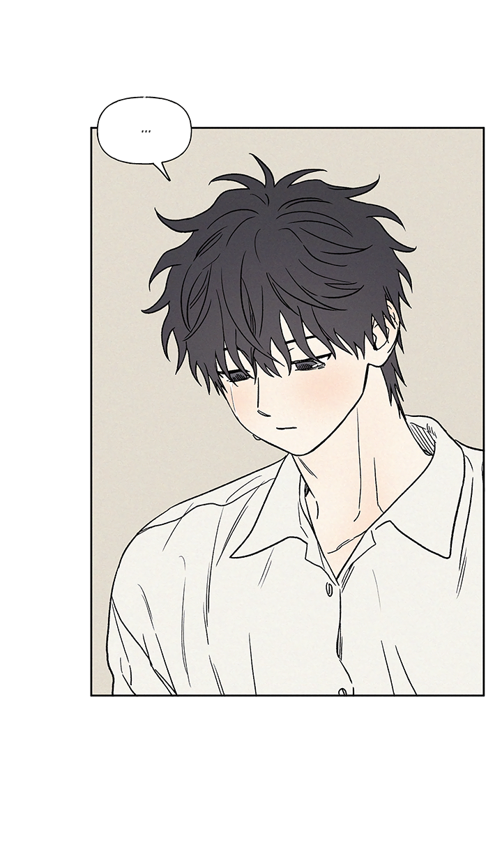 Манга Любовь 3XL - Глава 42 Страница 3