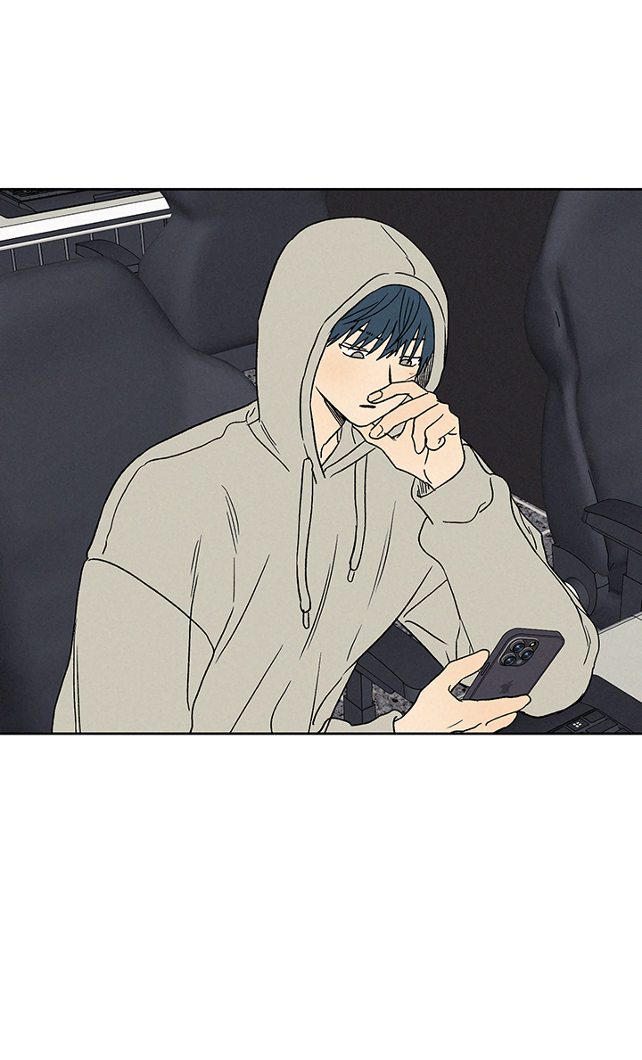 Манга Любовь 3XL - Глава 42 Страница 34