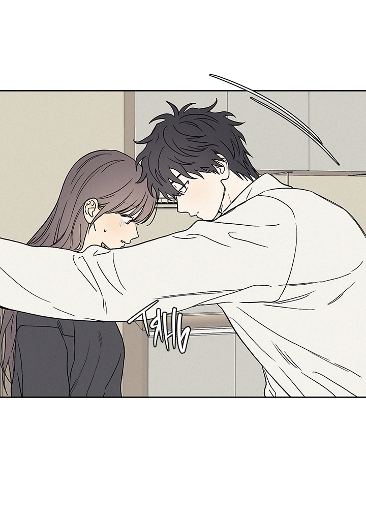 Манга Любовь 3XL - Глава 42 Страница 21