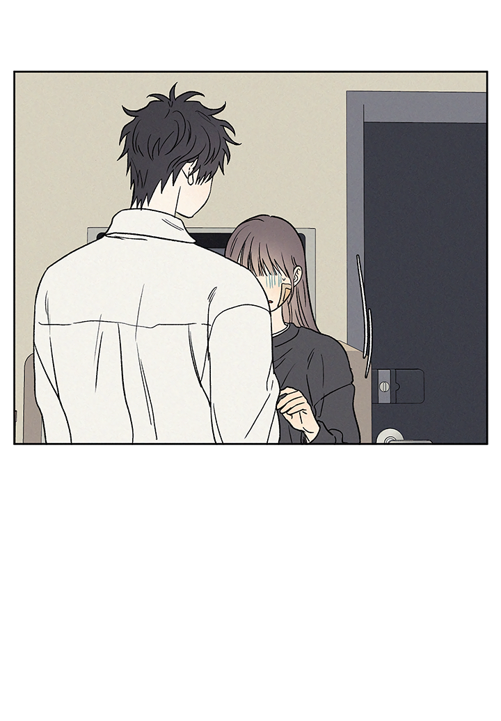 Манга Любовь 3XL - Глава 42 Страница 28