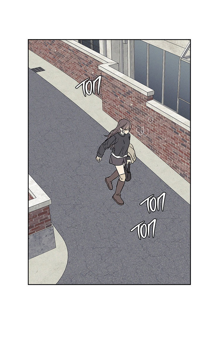 Манга Любовь 3XL - Глава 42 Страница 31