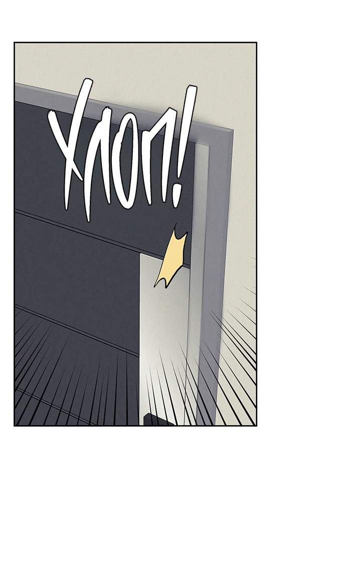 Манга Любовь 3XL - Глава 42 Страница 30