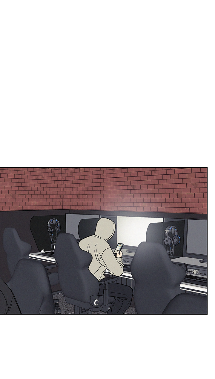 Манга Любовь 3XL - Глава 42 Страница 33