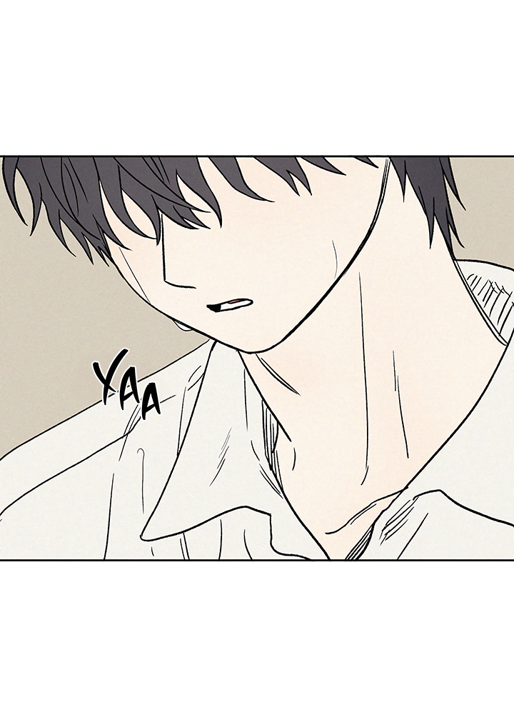 Манга Любовь 3XL - Глава 42 Страница 4