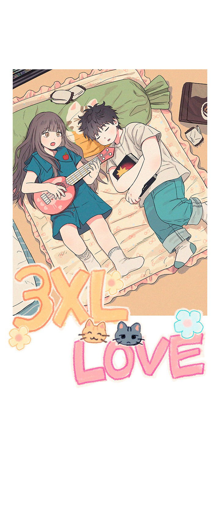 Манга Любовь 3XL - Глава 8 Страница 6