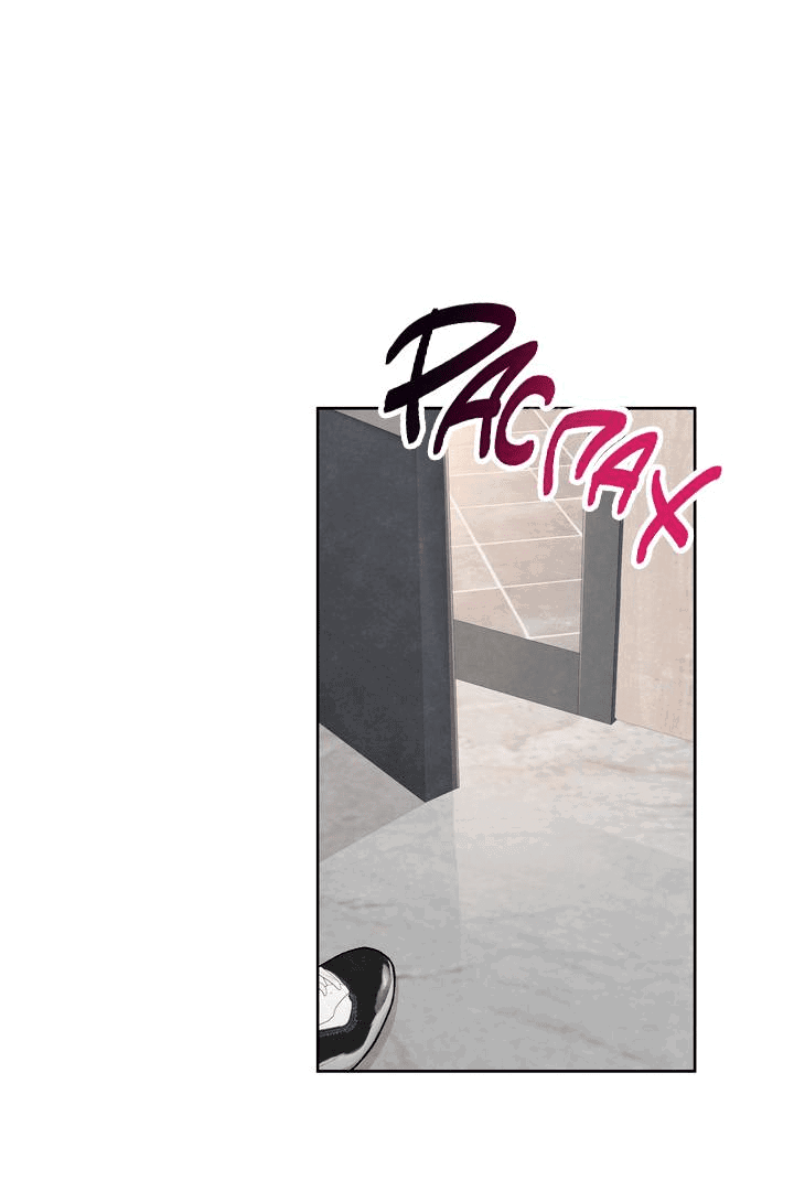 Манга Предпочтение молодого человека - Глава 30 Страница 23