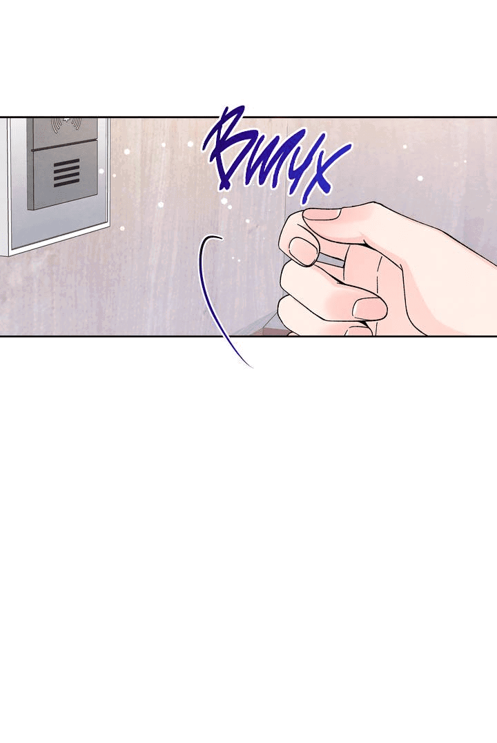 Манга Предпочтение молодого человека - Глава 30 Страница 17