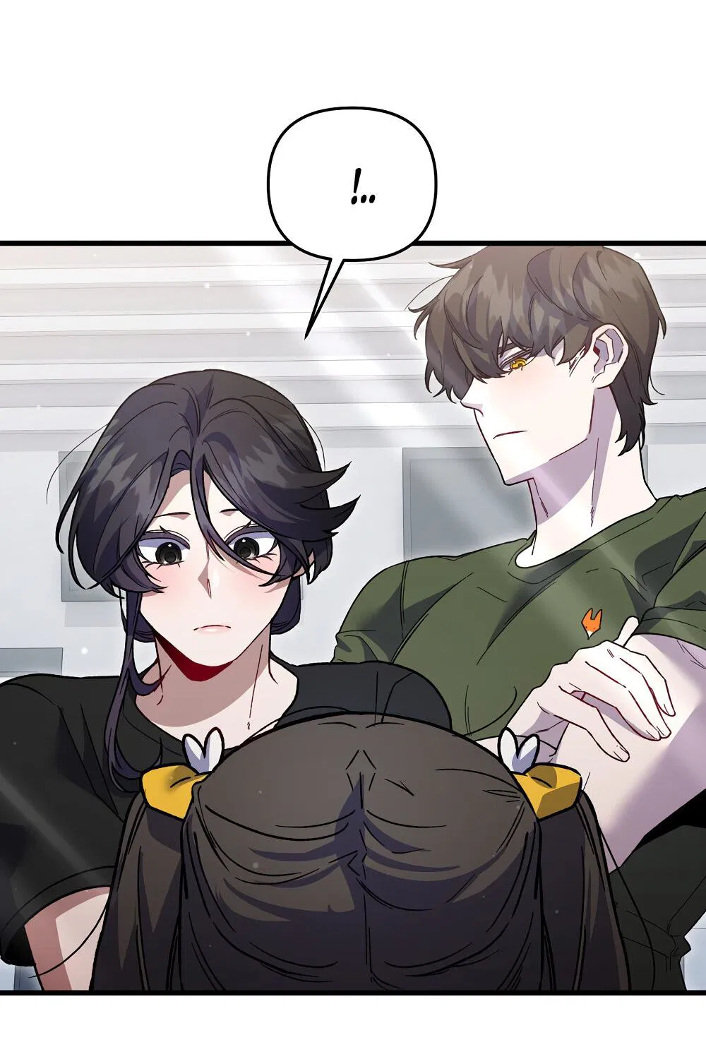 Манга Умоляю, пристрелите меня - Глава 35 Страница 76