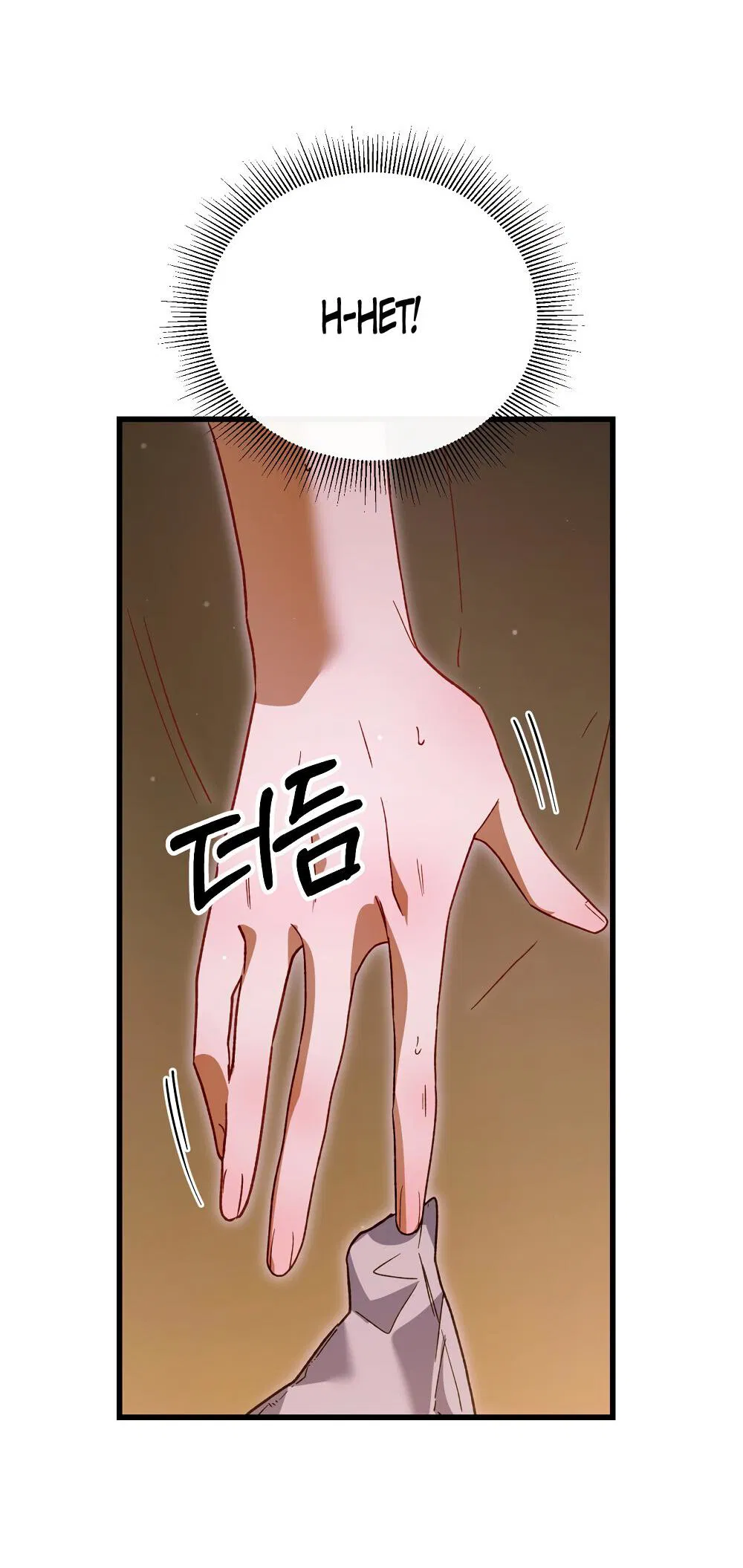 Манга Умоляю, пристрелите меня - Глава 35 Страница 9