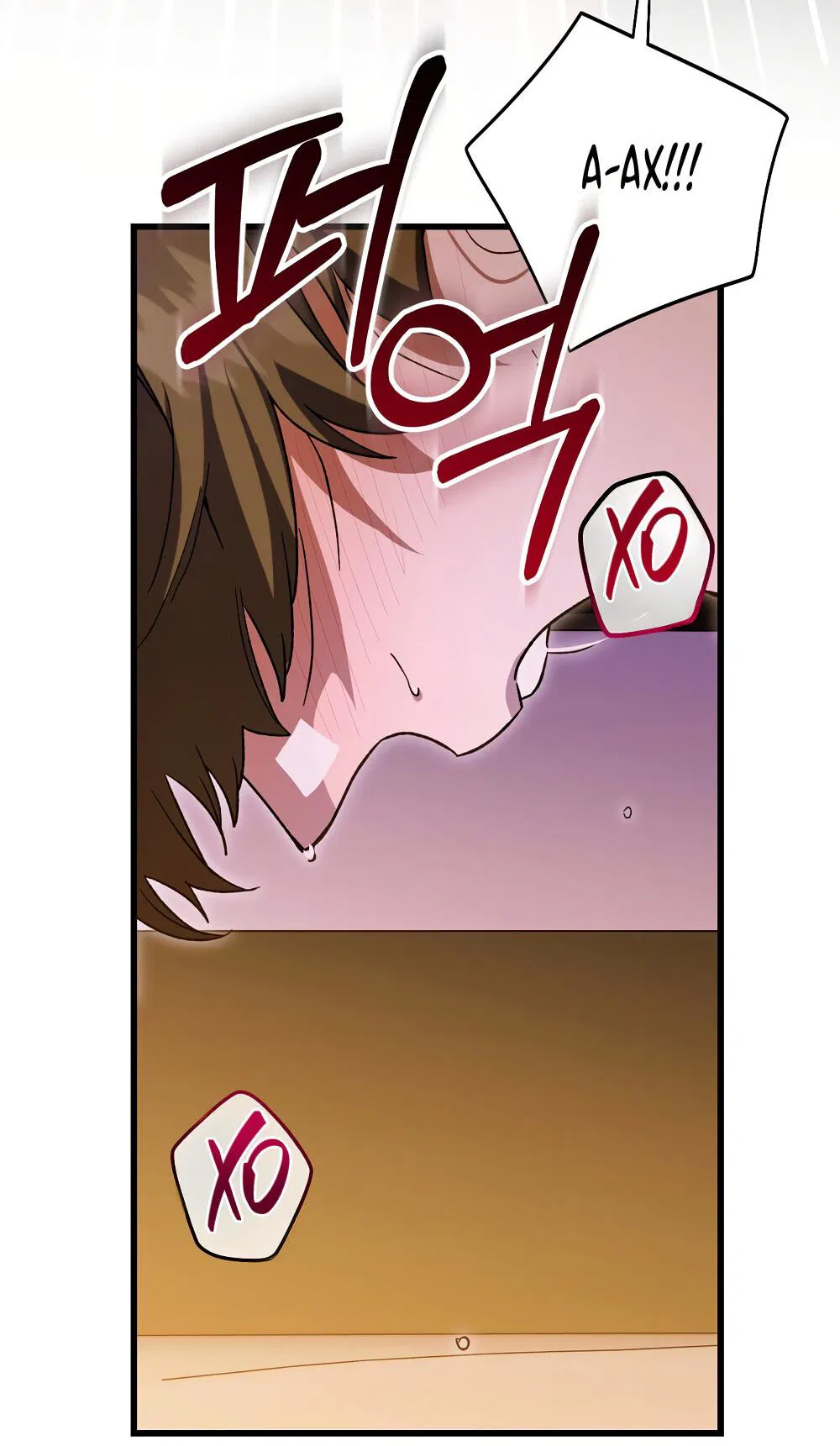 Манга Умоляю, пристрелите меня - Глава 35 Страница 6