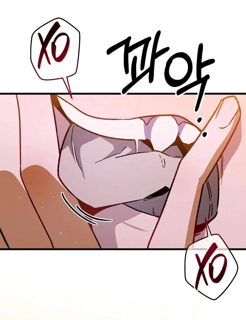 Манга Умоляю, пристрелите меня - Глава 35 Страница 11