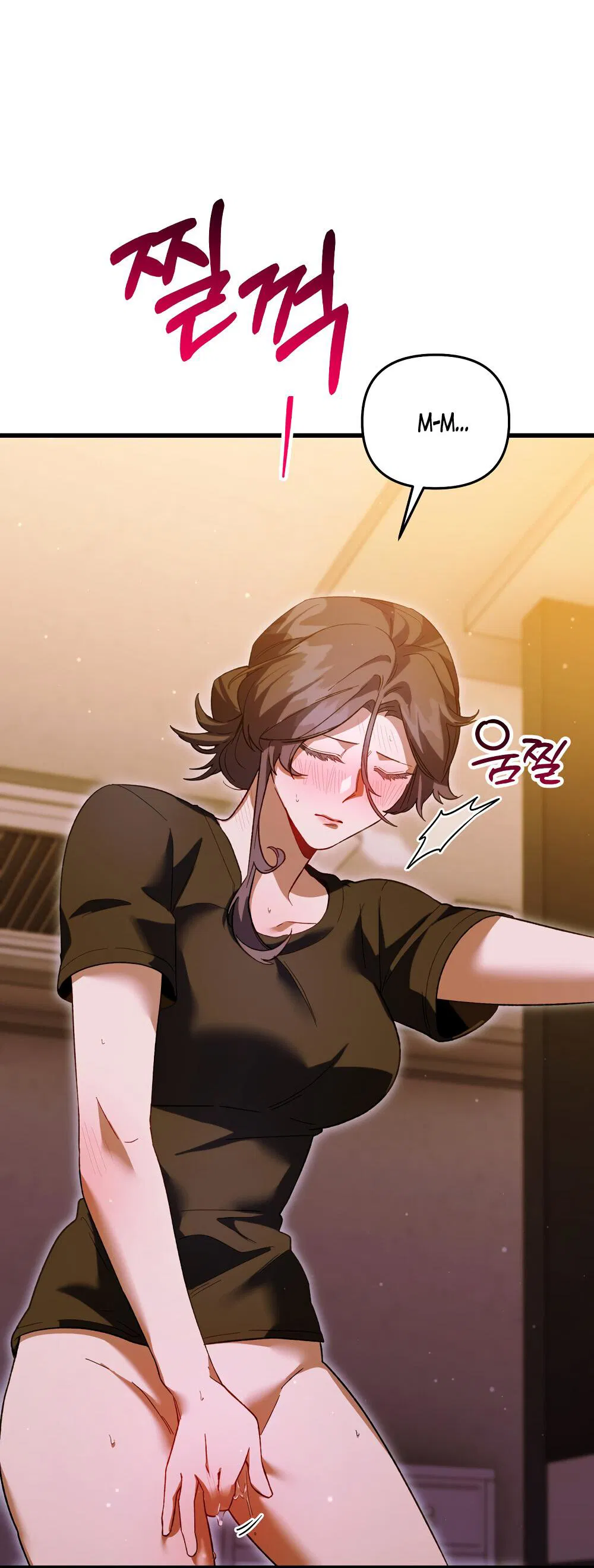 Манга Умоляю, пристрелите меня - Глава 34 Страница 8