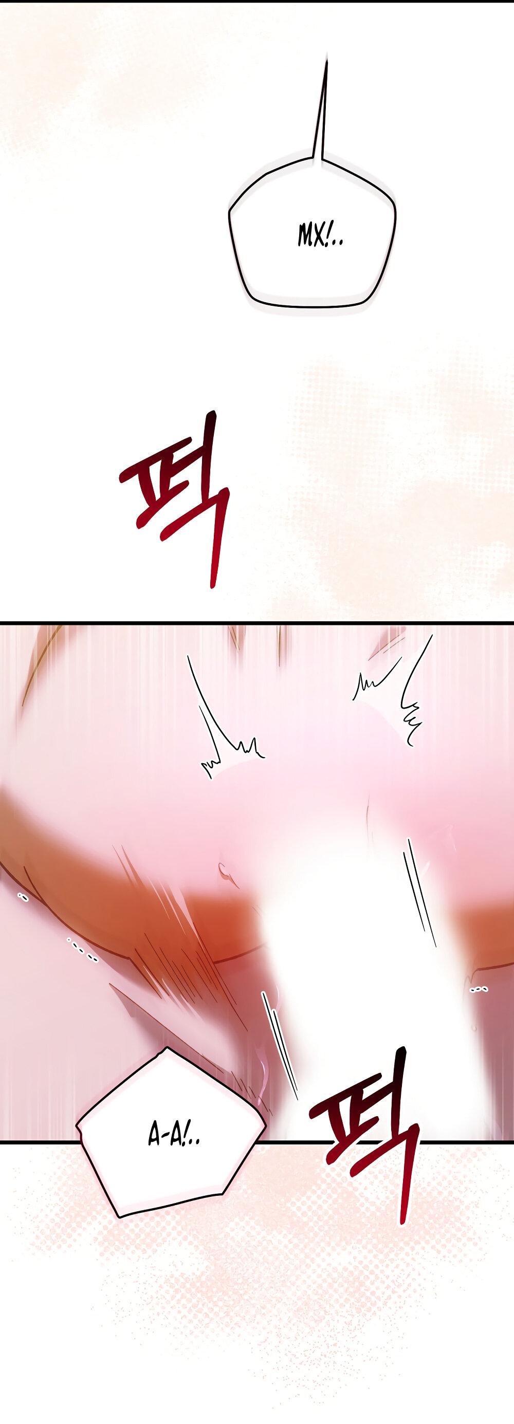 Манга Умоляю, пристрелите меня - Глава 34 Страница 50