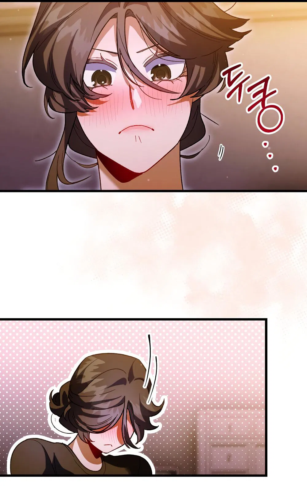 Манга Умоляю, пристрелите меня - Глава 34 Страница 14