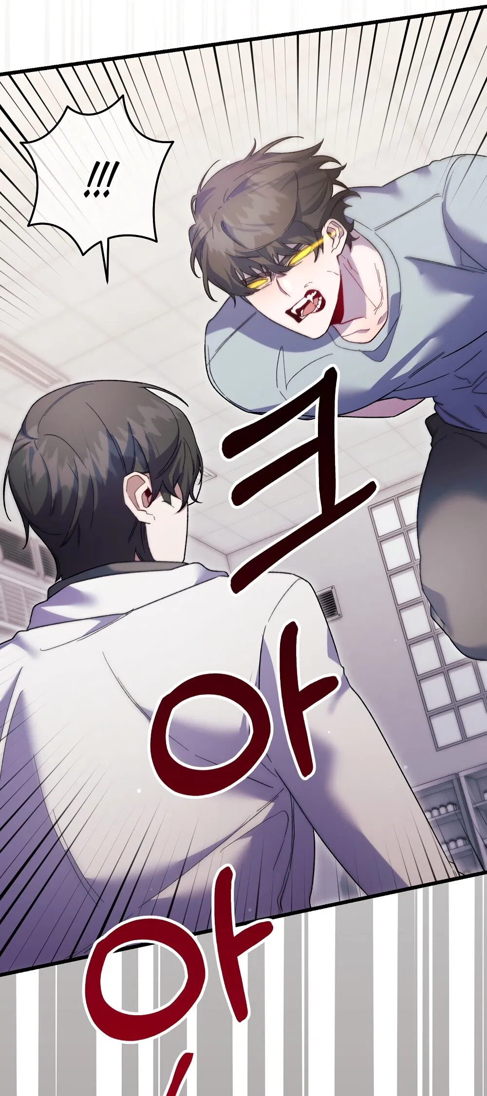 Манга Умоляю, пристрелите меня - Глава 38 Страница 29