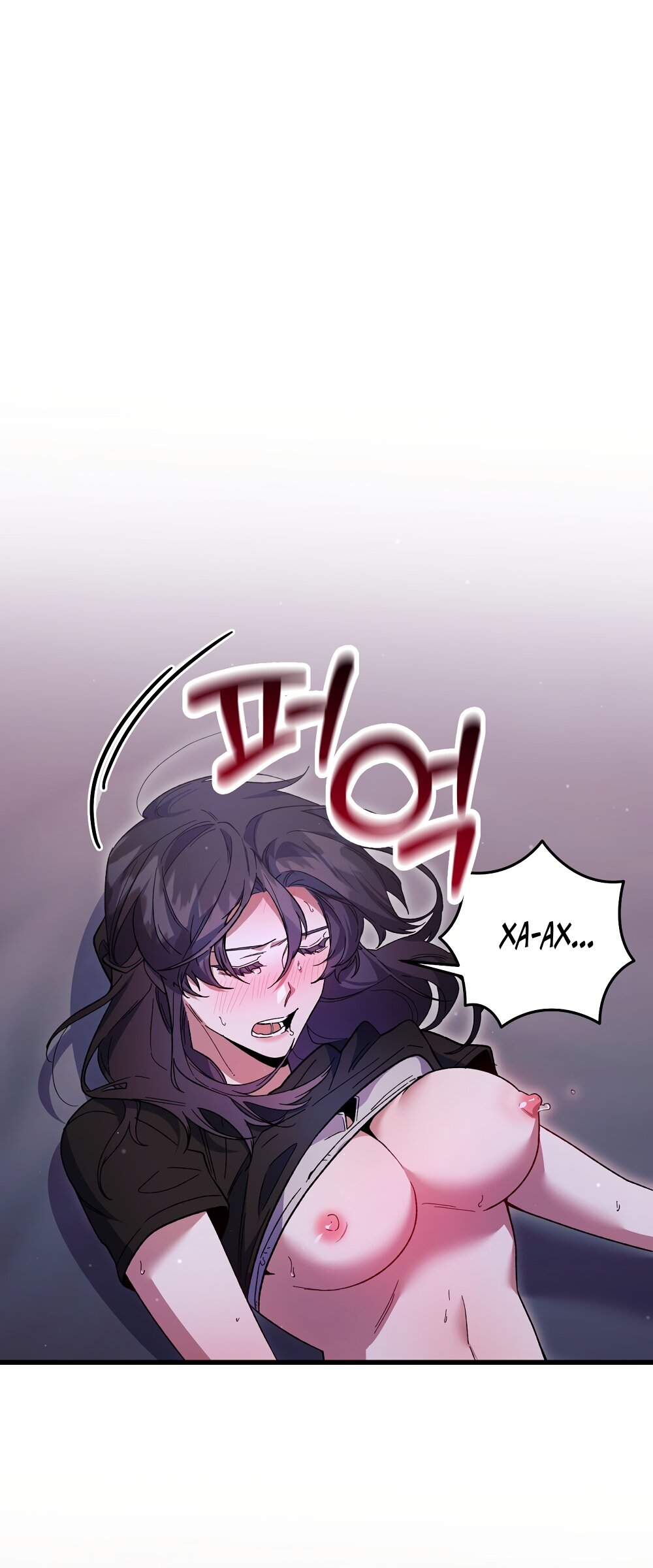 Манга Умоляю, пристрелите меня - Глава 38 Страница 5